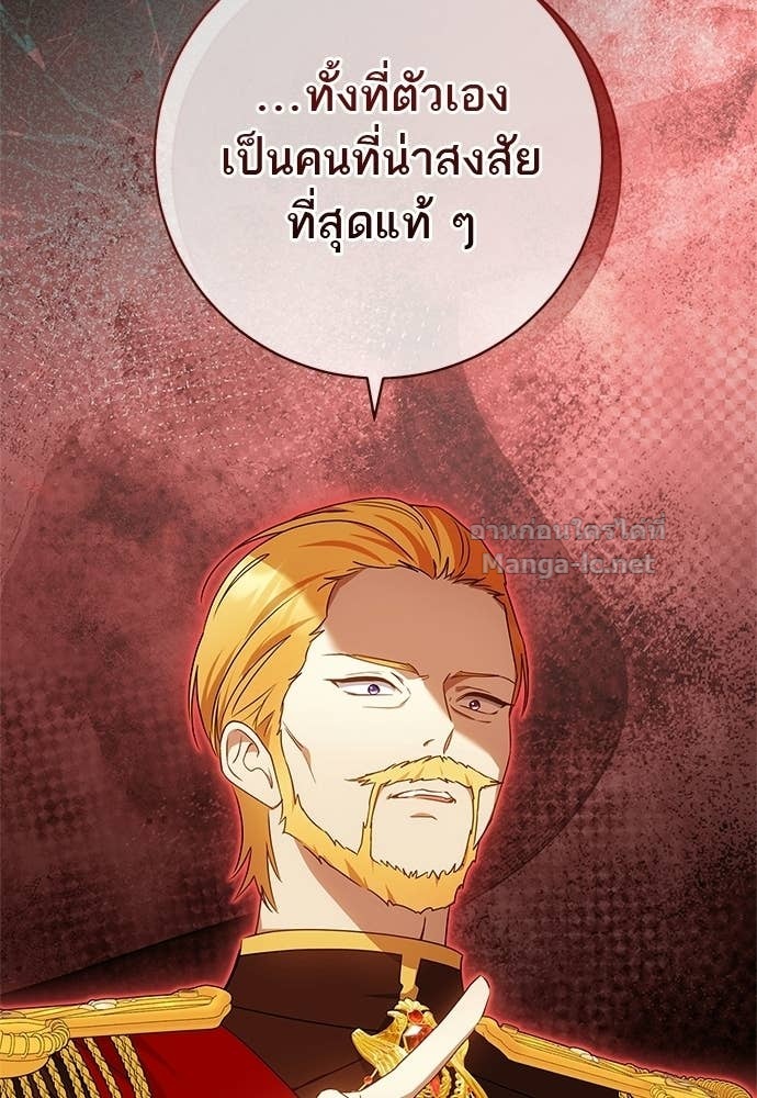 Doujin-Lc- อ่าน โดจิน มังฮวา เกาหลี ญี่ปุ่น จีน แปลไทย อยากได้ ก็เอาไป ตอนที่ 1 2 3 4 5 6 7 8 9 10 11 12 13 14 ฟรี ไม่มีโฆษณา อ่าน โดจิน Manhwa เกาหลี ญี่ปุ่น จีน เรามีครบ คัดมาให้เน้นๆ โดจิน 18+ รับประกันความฟินโดย Doujin Lc