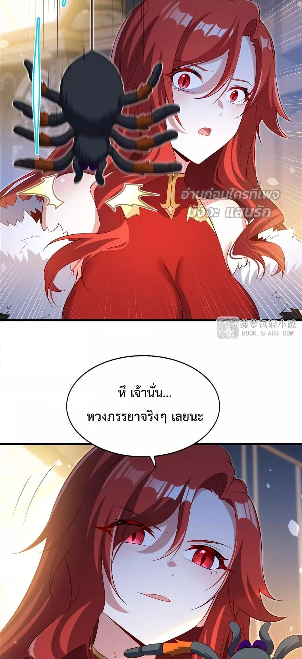 Manga-lc-com อ่านมังงะ อ่านการ์ตูน ออนไลน์ ฟรี MalevolentDrag ตอนที่ 1 2 3 4 5 6 7 8 9 10 11 12 13 14 ฟรี ไม่มีโฆษณา Manga-lc - อ่าน มังงะ อ่าน การ์ตูน ออนไลน์ อ่านมังงะ ฟรี