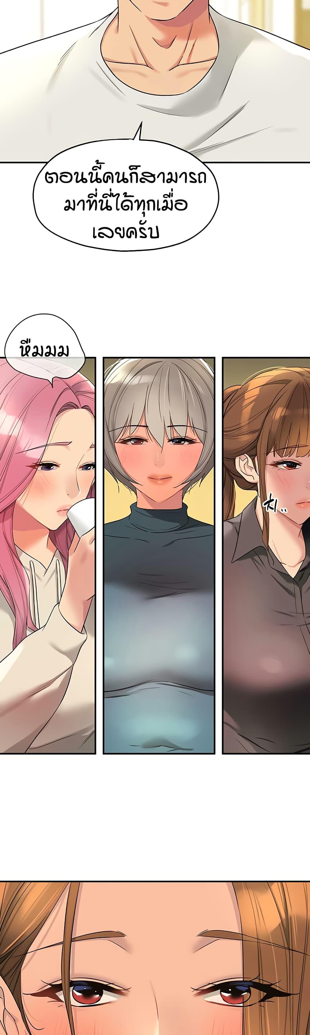 Doujin-Lc- อ่าน โดจิน มังฮวา เกาหลี ญี่ปุ่น จีน แปลไทย Glory Hole ตอนที่ 1 2 3 4 5 6 7 8 9 10 11 12 13 14 ฟรี ไม่มีโฆษณา อ่าน โดจิน Manhwa เกาหลี ญี่ปุ่น จีน เรามีครบ คัดมาให้เน้นๆ โดจิน 18+ รับประกันความฟินโดย  Doujin Lc
