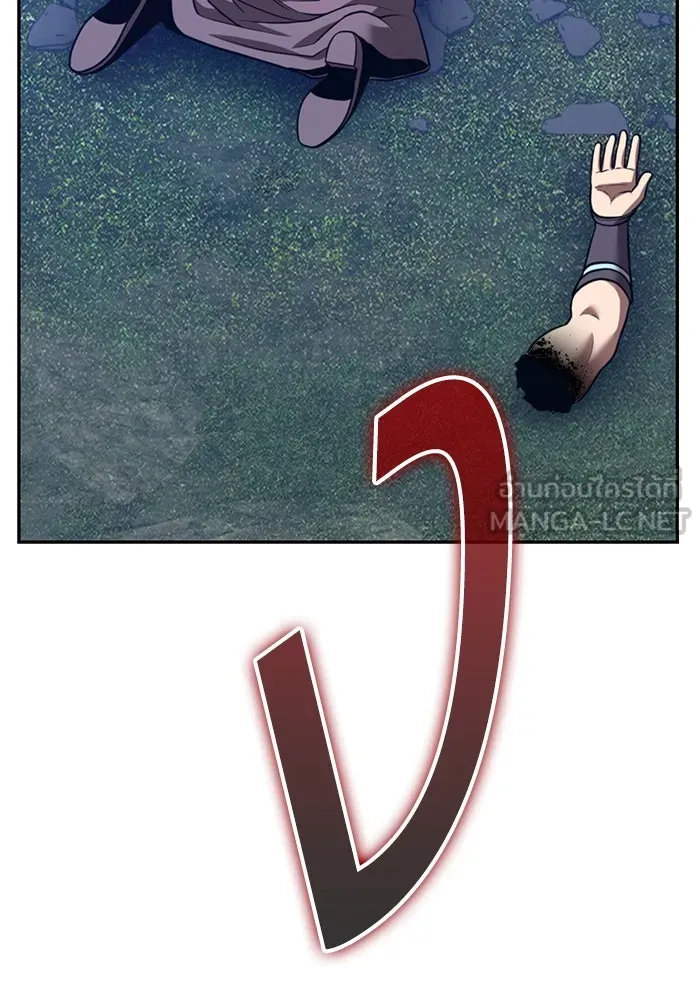 +99 ท่อนไม้พร้อมบวก ตอนที่ 56 ดิเมนชันอีตเตอร์ (4) รูปที่ 345