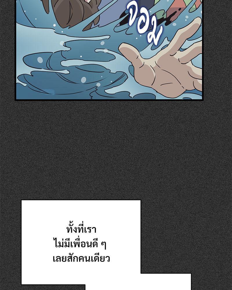 Doujin-Lc- อ่าน โดจิน มังฮวา เกาหลี ญี่ปุ่น จีน แปลไทย A Turning Point Raw ตอนที่ 1 2 3 4 5 6 7 8 9 10 11 12 13 14 ฟรี ไม่มีโฆษณา อ่าน โดจิน Manhwa เกาหลี ญี่ปุ่น จีน เรามีครบ คัดมาให้เน้นๆ โดจิน 18+ รับประกันความฟินโดย  Doujin Lc