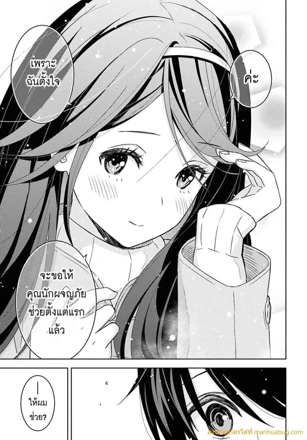 Manga-lc-com อ่านมังงะ อ่านการ์ตูน ออนไลน์ ฟรี MonogatarinoK ตอนที่ 1 2 3 4 5 6 7 8 9 10 11 12 13 14 ฟรี ไม่มีโฆษณา Manga-lc - อ่าน มังงะ อ่าน การ์ตูน ออนไลน์ อ่านมังงะ ฟรี