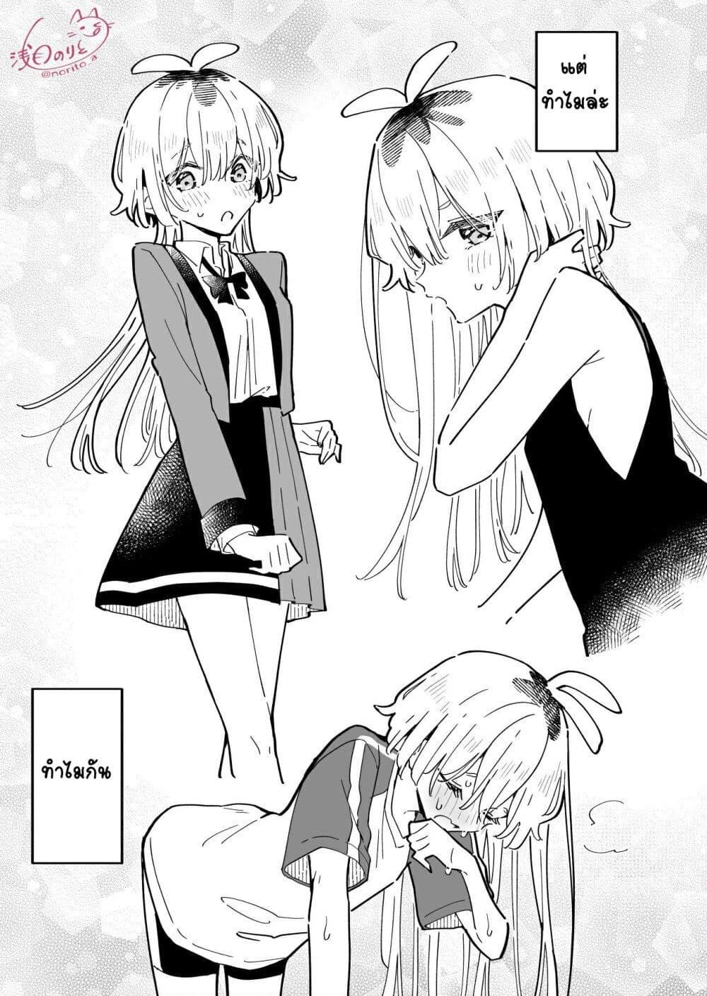 Manga-lc-com อ่านมังงะ อ่านการ์ตูน ออนไลน์ ฟรี Kimi no Negai ga Kanau made ตอนที่ 1 2 3 4 5 6 7 8 9 10 11 12 13 14 ฟรี ไม่มีโฆษณา Manga-lc - อ่าน มังงะ อ่าน การ์ตูน ออนไลน์ อ่านมังงะ ฟรี