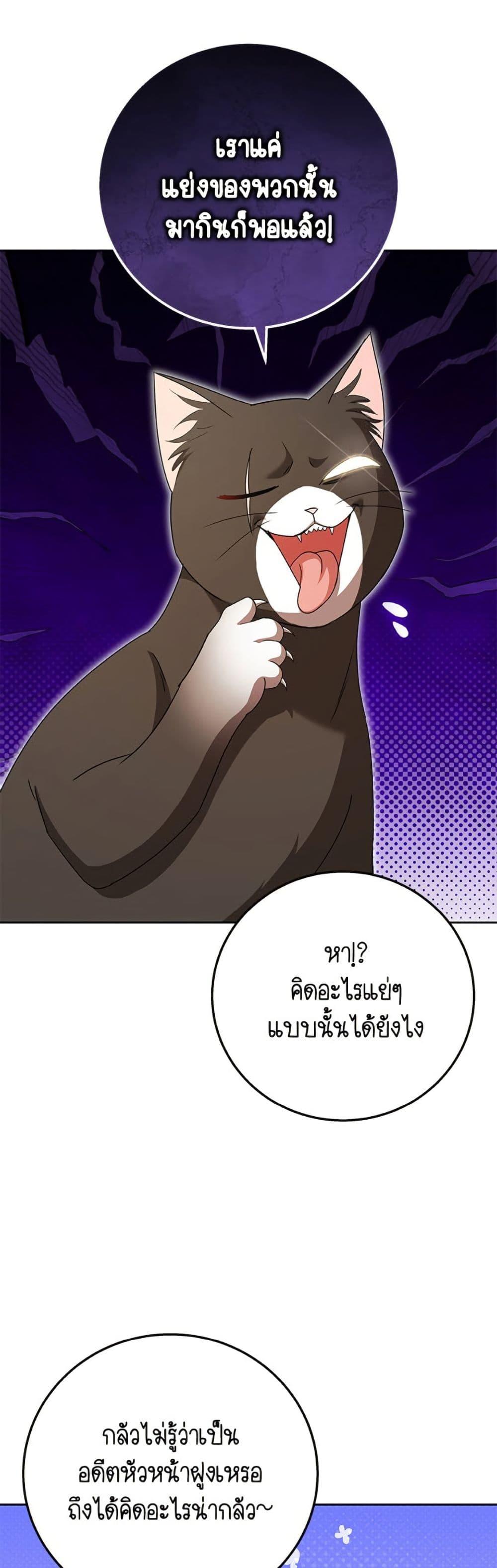 Manga-lc-com อ่านมังงะ อ่านการ์ตูน ออนไลน์ ฟรี Hello! Veterinarian! ตอนที่ 1 2 3 4 5 6 7 8 9 10 11 12 13 14 ฟรี ไม่มีโฆษณา Manga-lc - อ่าน มังงะ อ่าน การ์ตูน ออนไลน์ อ่านมังงะ ฟรี