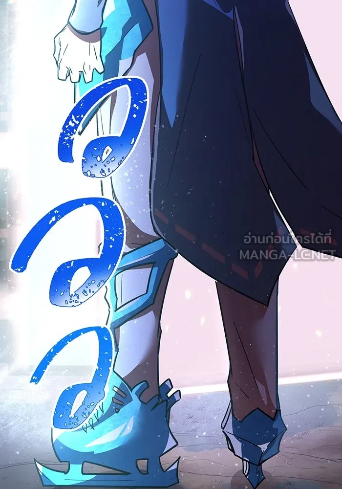 เพลเยอร์เลือดเทวะ ตอนที่ 53 จนกว่าวิญญาณจะมอดไหม้ รูปที่ 42