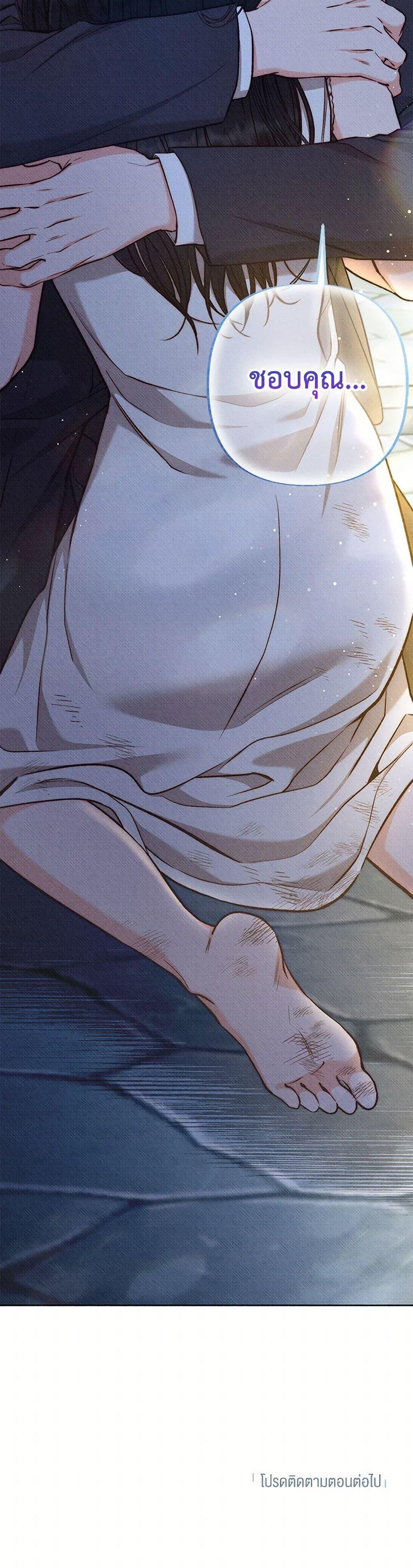 Manga-lc-com อ่านมังงะ อ่านการ์ตูน ออนไลน์ ฟรี Dear My Rude Darling With Multiple Personality ตอนที่ 1 2 3 4 5 6 7 8 9 10 11 12 13 14 ฟรี ไม่มีโฆษณา Manga-lc - อ่าน มังงะ อ่าน การ์ตูน ออนไลน์ อ่านมังงะ ฟรี