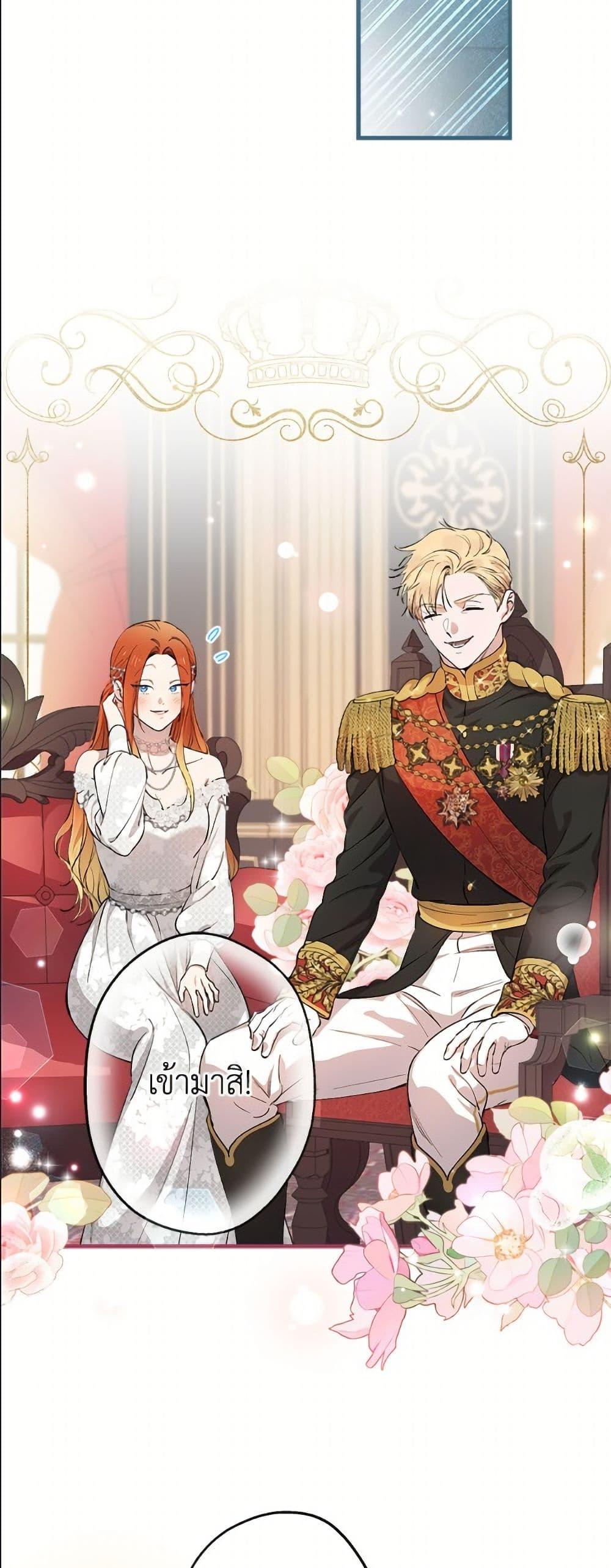 Manga-lc-com อ่านมังงะ อ่านการ์ตูน ออนไลน์ ฟรี The Strongest Characters in the World are Obsessed With Me ตอนที่ 1 2 3 4 5 6 7 8 9 10 11 12 13 14 ฟรี ไม่มีโฆษณา Manga-lc - อ่าน มังงะ อ่าน การ์ตูน ออนไลน์ อ่านมังงะ ฟรี