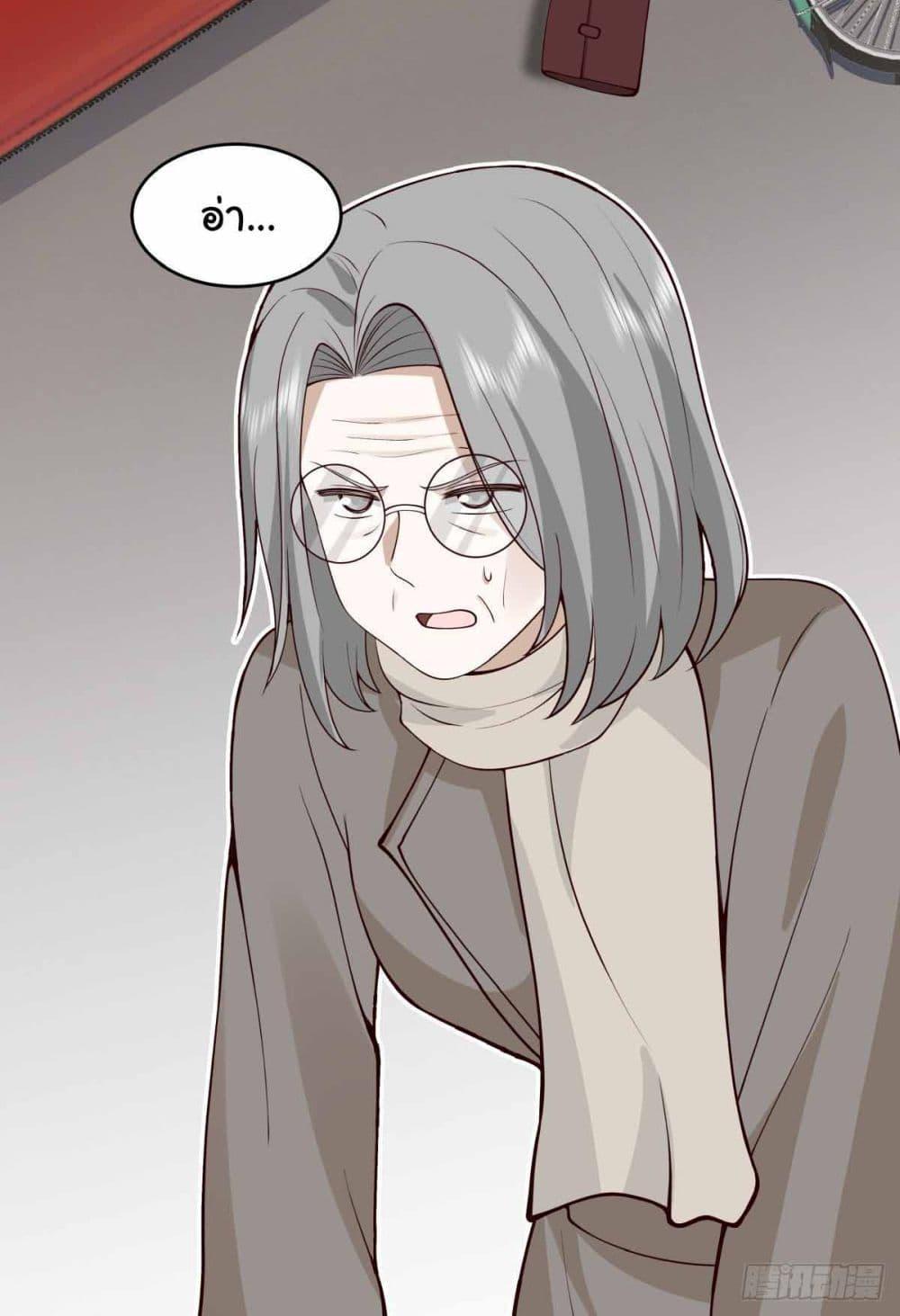 Manga-lc-com อ่านมังงะ อ่านการ์ตูน ออนไลน์ ฟรี I Really Don’t Want to be Reborn ตอนที่ 1 2 3 4 5 6 7 8 9 10 11 12 13 14 ฟรี ไม่มีโฆษณา Manga-lc - อ่าน มังงะ อ่าน การ์ตูน ออนไลน์ อ่านมังงะ ฟรี