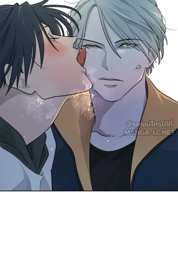 เปย์นี้เพื่อนาย My Sugar Baby ตอนที่ 37 เรื่องจริงและความจริง รูปที่ 96