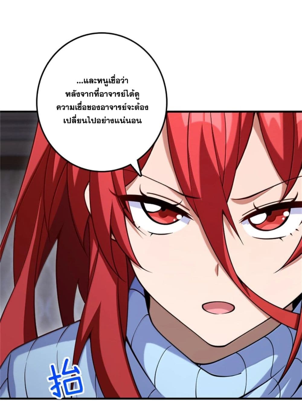 Manga-lc-com อ่านมังงะ อ่านการ์ตูน ออนไลน์ ฟรี Release That Witch ตอนที่ 1 2 3 4 5 6 7 8 9 10 11 12 13 14 ฟรี ไม่มีโฆษณา Manga-lc - อ่าน มังงะ อ่าน การ์ตูน ออนไลน์ อ่านมังงะ ฟรี