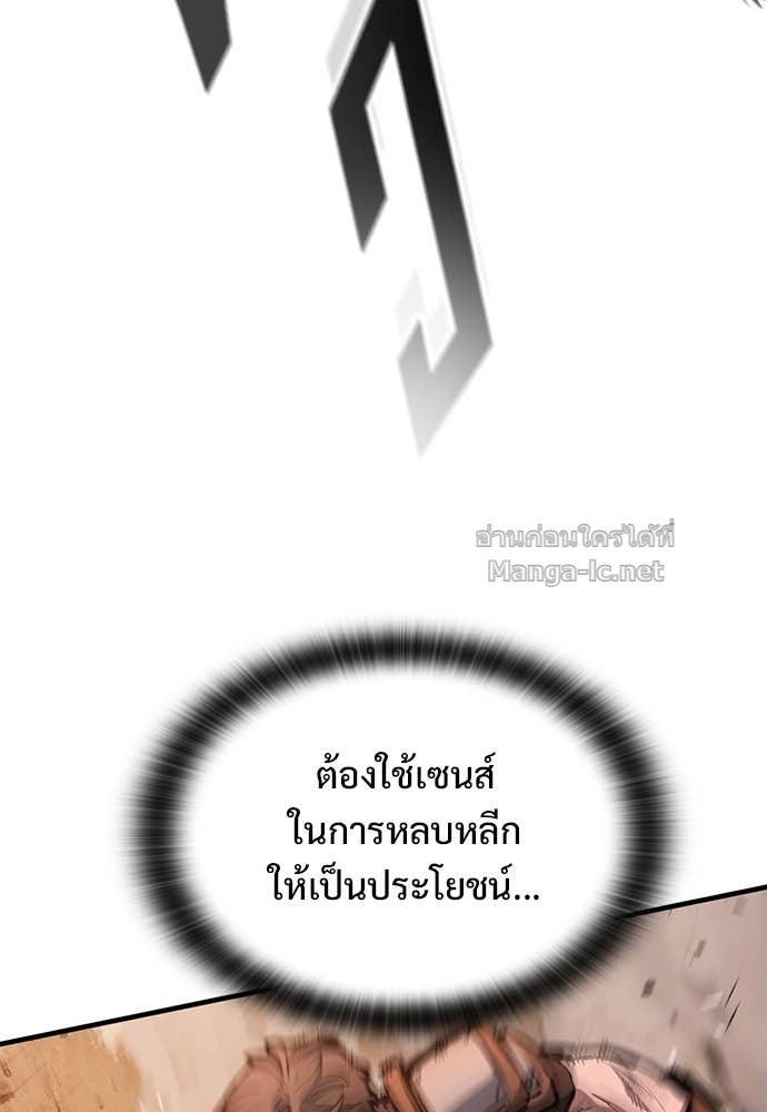 Doujin-Lc- อ่าน โดจิน มังฮวา เกาหลี ญี่ปุ่น จีน แปลไทย อัศวินวันเดียว ตอนที่ 1 2 3 4 5 6 7 8 9 10 11 12 13 14 ฟรี ไม่มีโฆษณา อ่าน โดจิน Manhwa เกาหลี ญี่ปุ่น จีน เรามีครบ คัดมาให้เน้นๆ โดจิน 18+ รับประกันความฟินโดย Doujin Lc