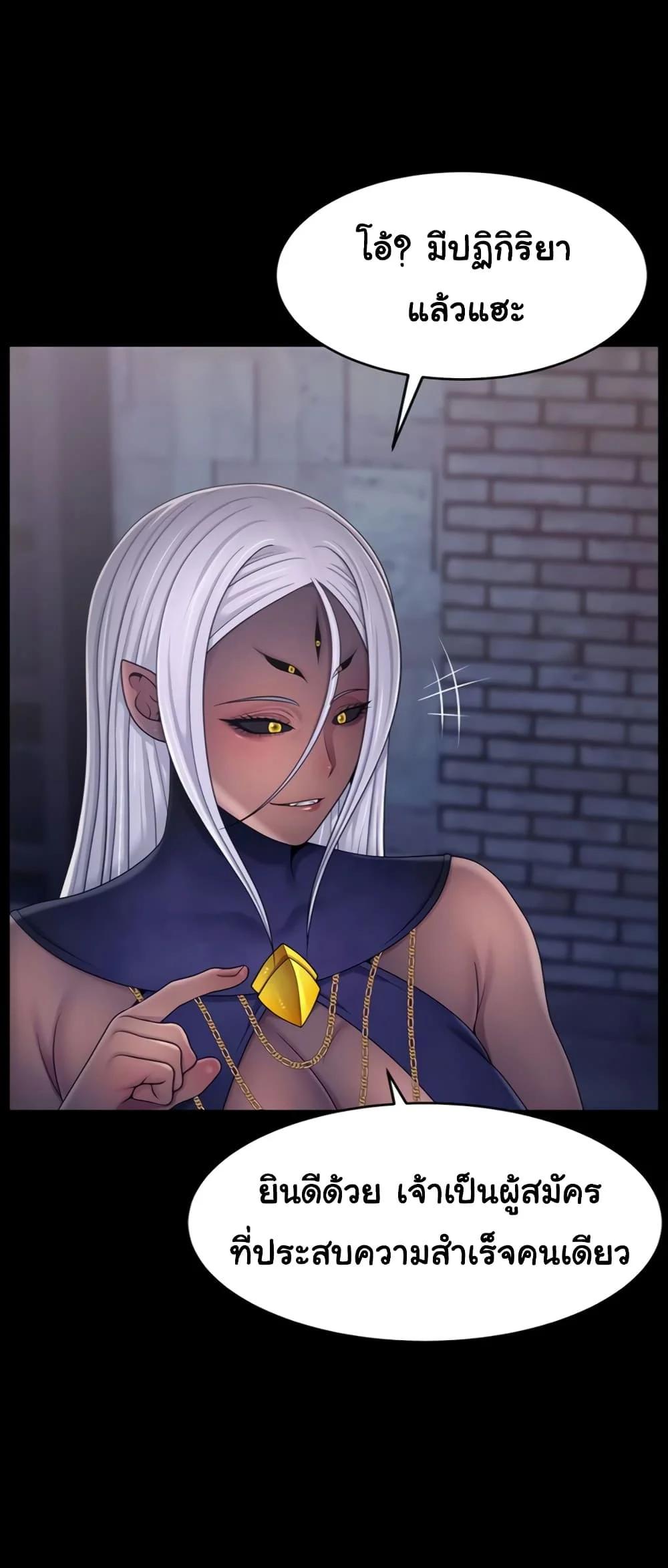 Doujin-Lc- อ่าน โดจิน มังฮวา เกาหลี ญี่ปุ่น จีน แปลไทย Ero The Princess ตอนที่ 1 2 3 4 5 6 7 8 9 10 11 12 13 14 ฟรี ไม่มีโฆษณา อ่าน โดจิน Manhwa เกาหลี ญี่ปุ่น จีน เรามีครบ คัดมาให้เน้นๆ โดจิน 18+ รับประกันความฟินโดย  Doujin Lc