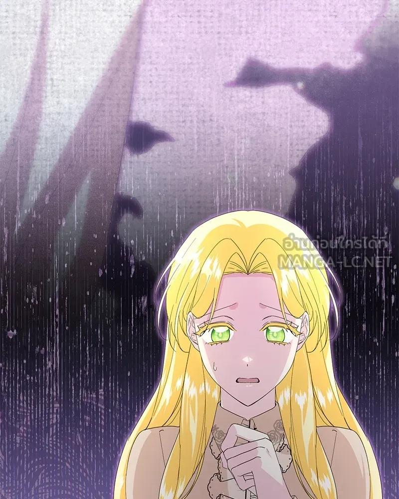 อนาคตพบรัก ตอนที่ 20 รูปที่ 42