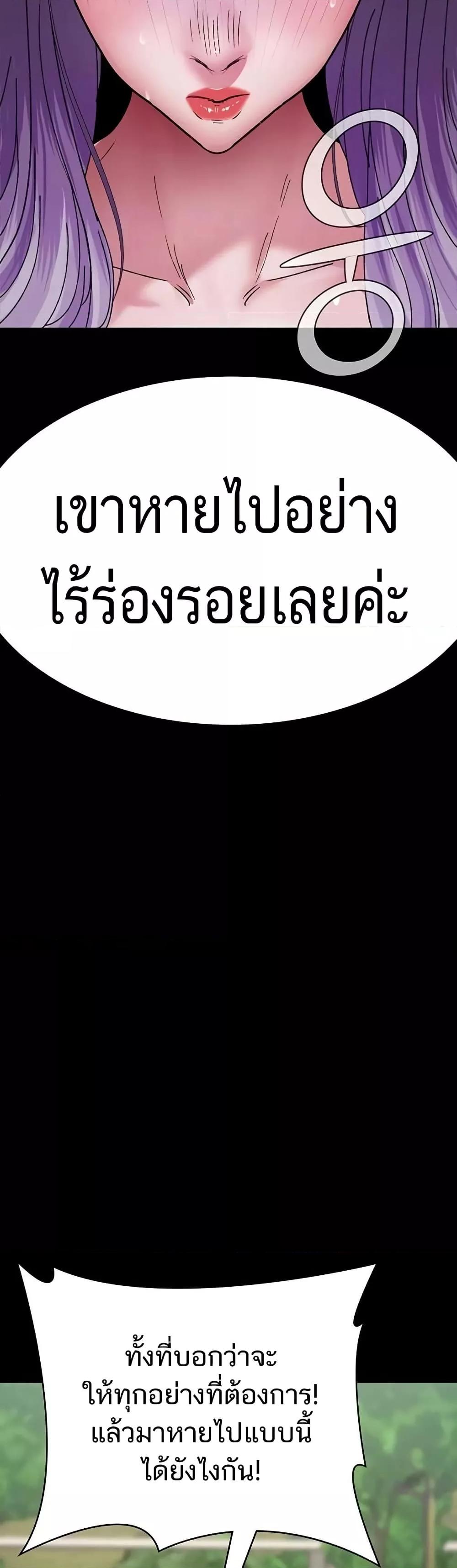 Doujin-Lc- อ่าน โดจิน มังฮวา เกาหลี ญี่ปุ่น จีน แปลไทย Night Hospital ตอนที่ 1 2 3 4 5 6 7 8 9 10 11 12 13 14 ฟรี ไม่มีโฆษณา อ่าน โดจิน Manhwa เกาหลี ญี่ปุ่น จีน เรามีครบ คัดมาให้เน้นๆ โดจิน 18+ รับประกันความฟินโดย  Doujin Lc
