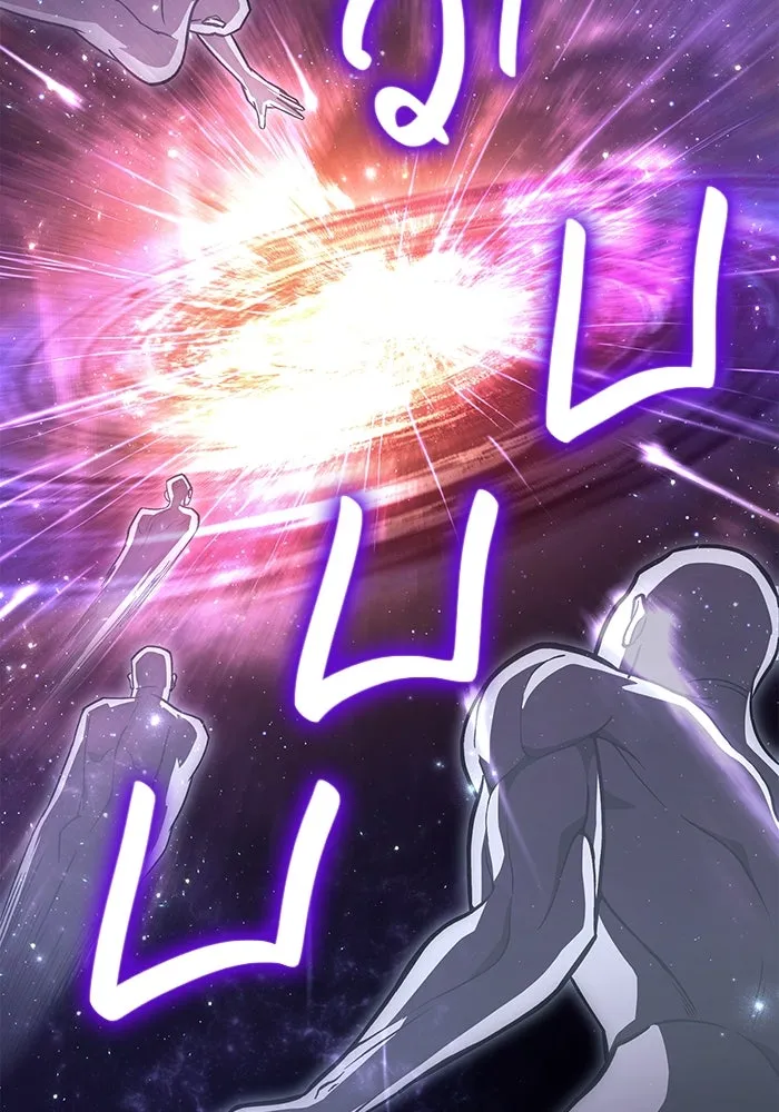 เอาชีวิตรอดในเกมฉบับคนเถื่อน ตอนที่ 55 โกสต์บัสเตอร์ รูปที่ 134