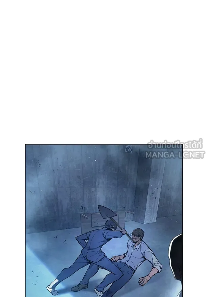 เยาวชนคนคุก ตอนที่ 11 รูปที่ 30