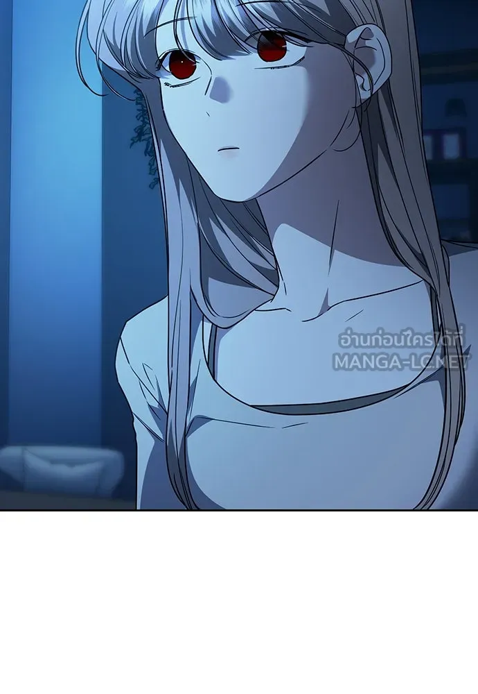 รักแล้วห้ามเลิก ตอนที่ 13 รูปที่ 123