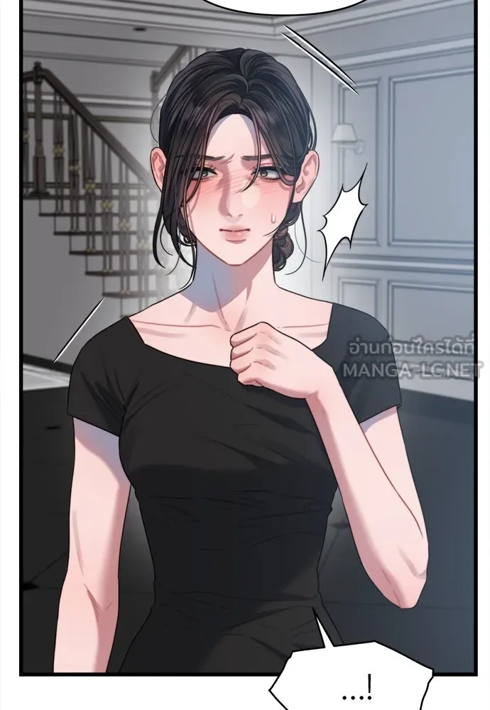 ปรารถนารักอันงดงาม ตอนที่ 56 รูปที่ 99