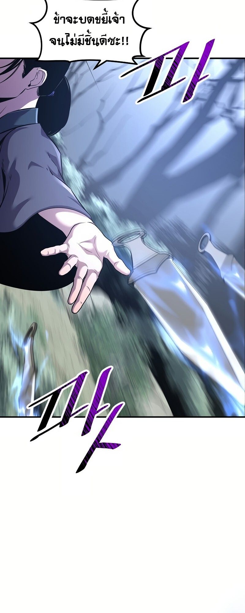 Manga-lc-com อ่านมังงะ อ่านการ์ตูน ออนไลน์ ฟรี The Best Martial Arts Instructor In The World ตอนที่ 1 2 3 4 5 6 7 8 9 10 11 12 13 14 ฟรี ไม่มีโฆษณา Manga-lc - อ่าน มังงะ อ่าน การ์ตูน ออนไลน์ อ่านมังงะ ฟรี