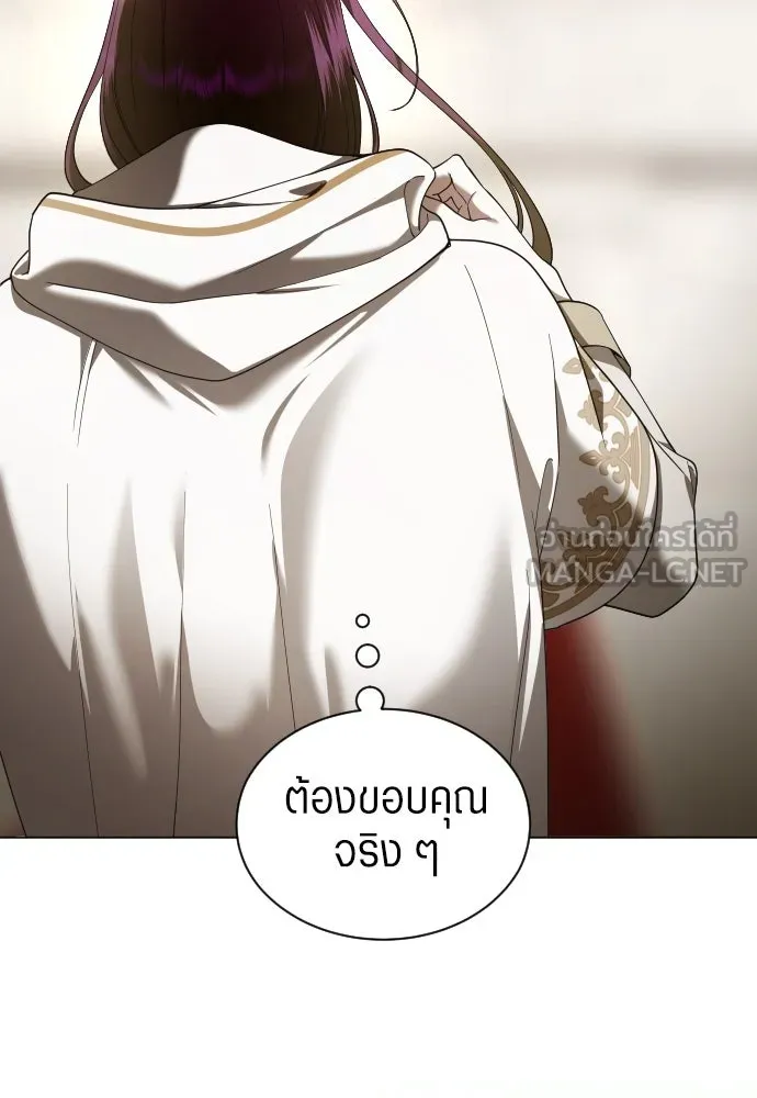 ชิงชีวิตพลิกลิขิตชะตา ตอนที่ 256. เหตุใดถึงสลับร่างกัน(1) รูปที่ 102