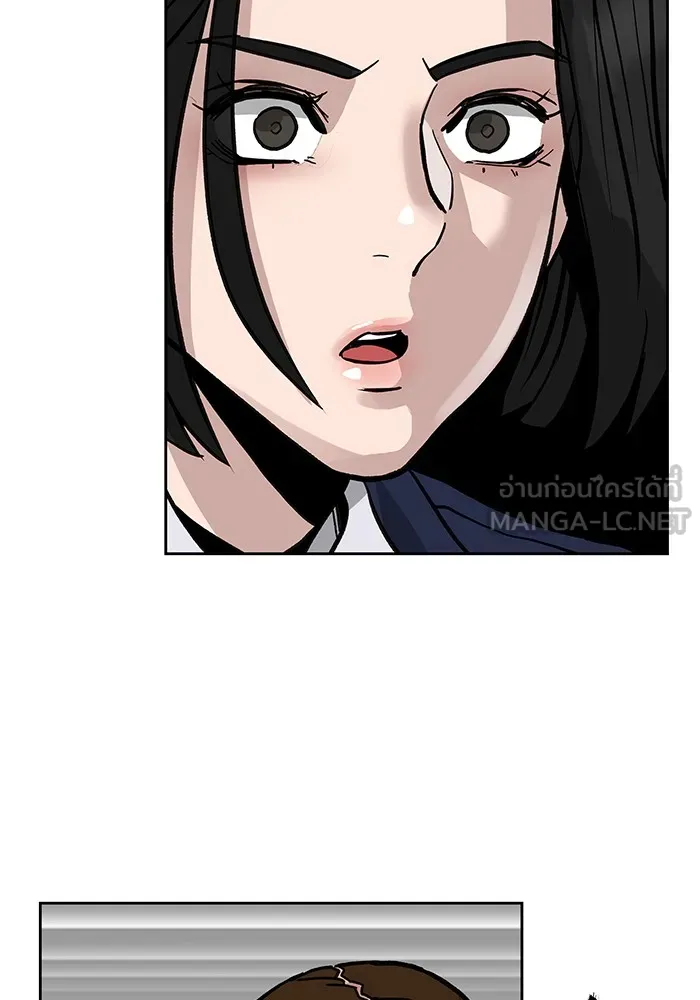 เลวฟาดเลว ตอนที่ 2 รูปที่ 108