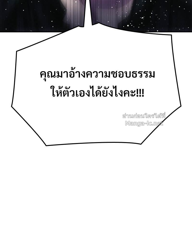 Doujin-Lc- อ่าน โดจิน มังฮวา เกาหลี ญี่ปุ่น จีน แปลไทย บอกมาค่าตัวเท่าไหร่ ตอนที่ 1 2 3 4 5 6 7 8 9 10 11 12 13 14 ฟรี ไม่มีโฆษณา อ่าน โดจิน Manhwa เกาหลี ญี่ปุ่น จีน เรามีครบ คัดมาให้เน้นๆ โดจิน 18+ รับประกันความฟินโดย Doujin Lc
