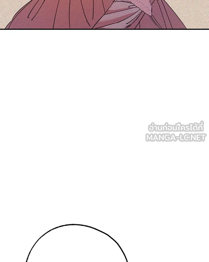 อนาคตพบรัก ตอนที่ 41 รูปที่ 105