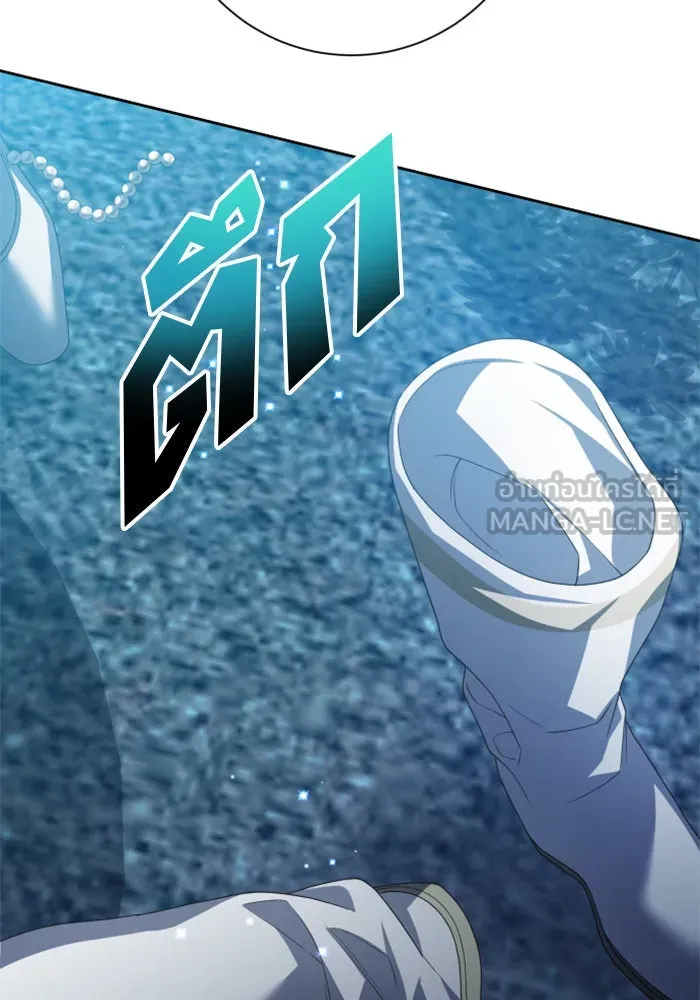 ชิงชีวิตพลิกลิขิตชะตา ตอนที่ 152. สตรีที่ชื่อเมเดีย เบลีอารด์ รูปที่ 111