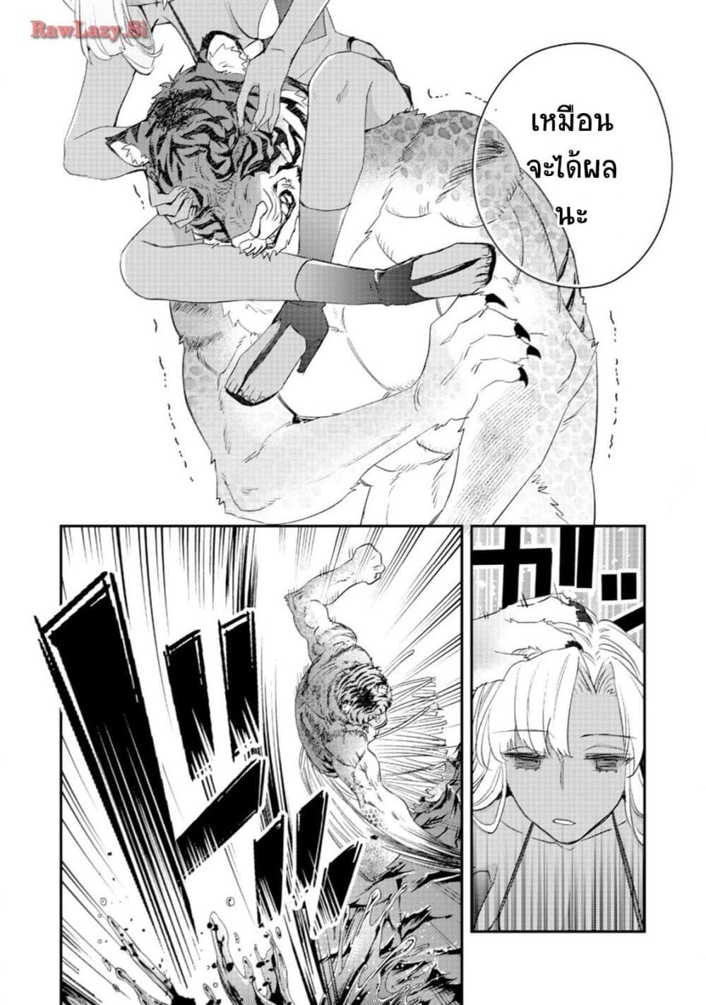 Manga-lc-com อ่านมังงะ อ่านการ์ตูน ออนไลน์ ฟรี Mob Kousei No Ore Demo Boukensha Ni Nareba Ria Takashi Ni Naremasu Ka ตอนที่ 1 2 3 4 5 6 7 8 9 10 11 12 13 14 ฟรี ไม่มีโฆษณา Manga-lc - อ่าน มังงะ อ่าน การ์ตูน ออนไลน์ อ่านมังงะ ฟรี