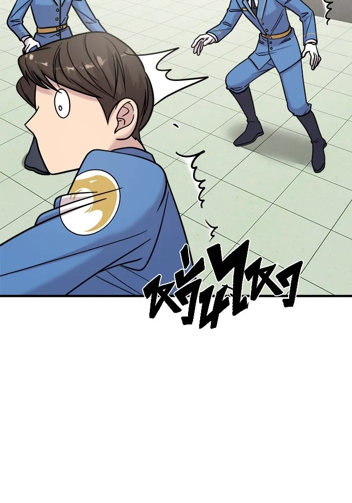 วายร้ายก็อยากมีรัก ตอนที่ 31 รูปที่ 89