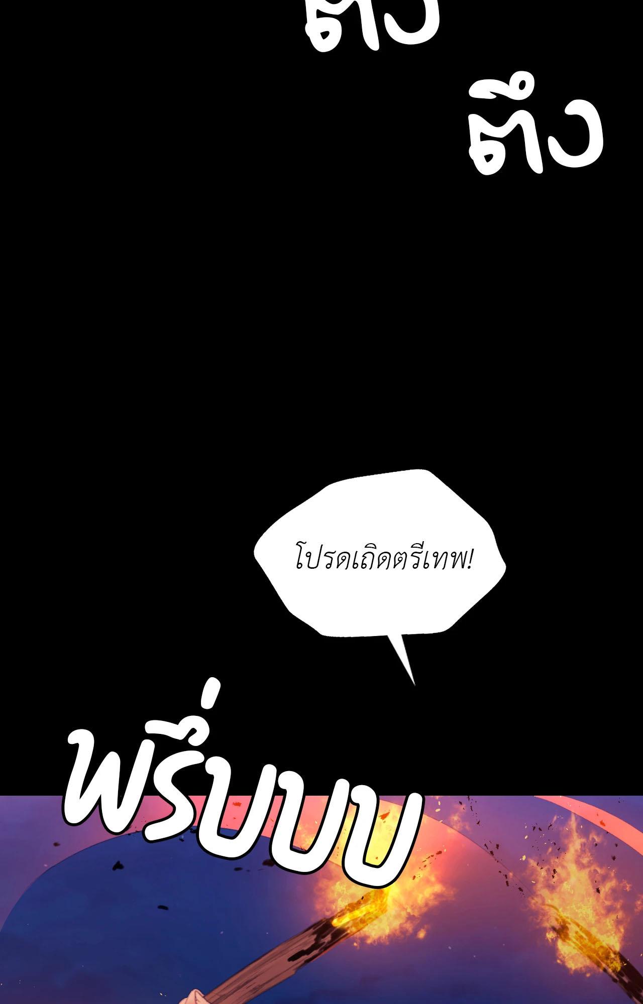 Doujin-Lc- อ่าน โดจิน มังฮวา เกาหลี ญี่ปุ่น จีน แปลไทย MADAM ตอนที่ 1 2 3 4 5 6 7 8 9 10 11 12 13 14 ฟรี ไม่มีโฆษณา อ่าน โดจิน Manhwa เกาหลี ญี่ปุ่น จีน เรามีครบ คัดมาให้เน้นๆ โดจิน 18+ รับประกันความฟินโดย  Doujin Lc