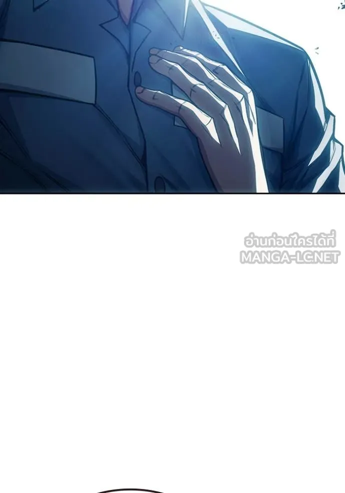 เยาวชนคนคุก ตอนที่ 93 รูปที่ 54