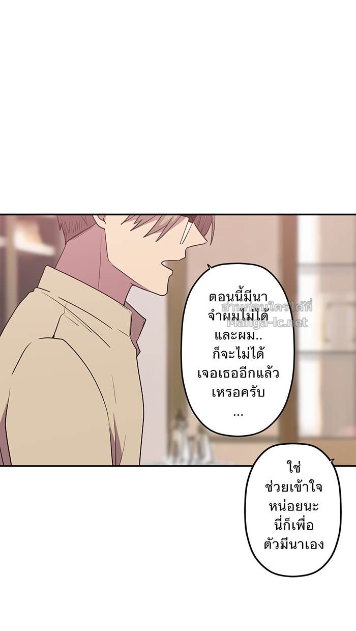 Doujin-Lc- อ่าน โดจิน มังฮวา เกาหลี ญี่ปุ่น จีน แปลไทย Take My Money รักนี้...มีเปย์ ตอนที่ 1 2 3 4 5 6 7 8 9 10 11 12 13 14 ฟรี ไม่มีโฆษณา อ่าน โดจิน Manhwa เกาหลี ญี่ปุ่น จีน เรามีครบ คัดมาให้เน้นๆ โดจิน 18+ รับประกันความฟินโดย Doujin Lc