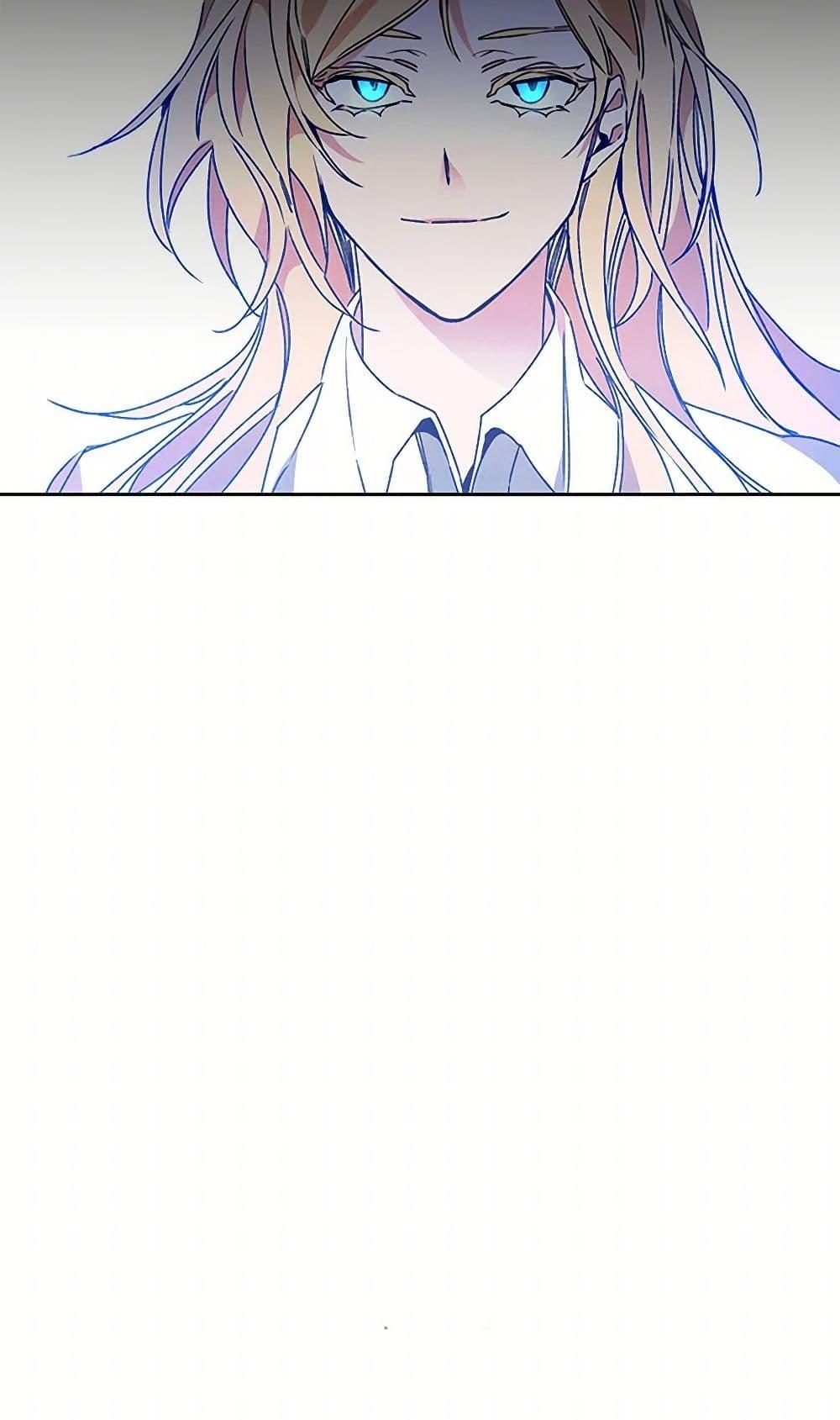 Manga-lc-com อ่านมังงะ อ่านการ์ตูน ออนไลน์ ฟรี I’ve Become the Villainous Empress of a Novel ตอนที่ 1 2 3 4 5 6 7 8 9 10 11 12 13 14 ฟรี ไม่มีโฆษณา Manga-lc - อ่าน มังงะ อ่าน การ์ตูน ออนไลน์ อ่านมังงะ ฟรี