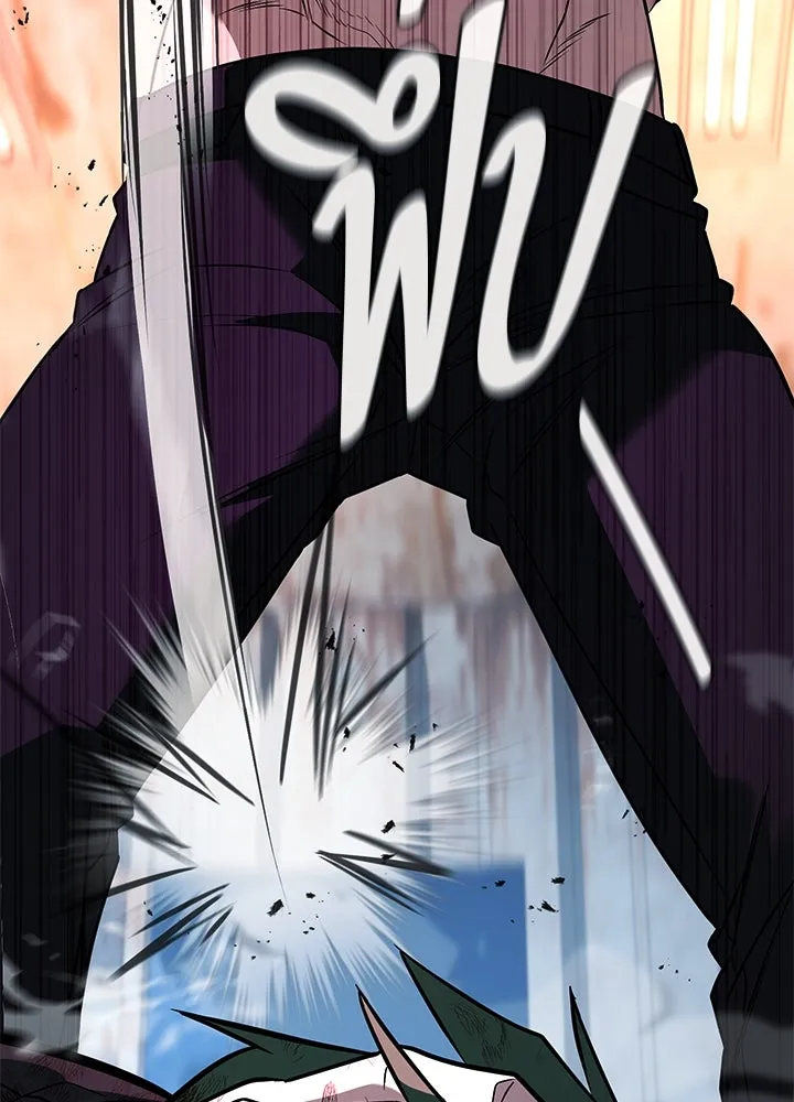 ราชาลานประลอง ตอนที่ 56 รูปที่ 191