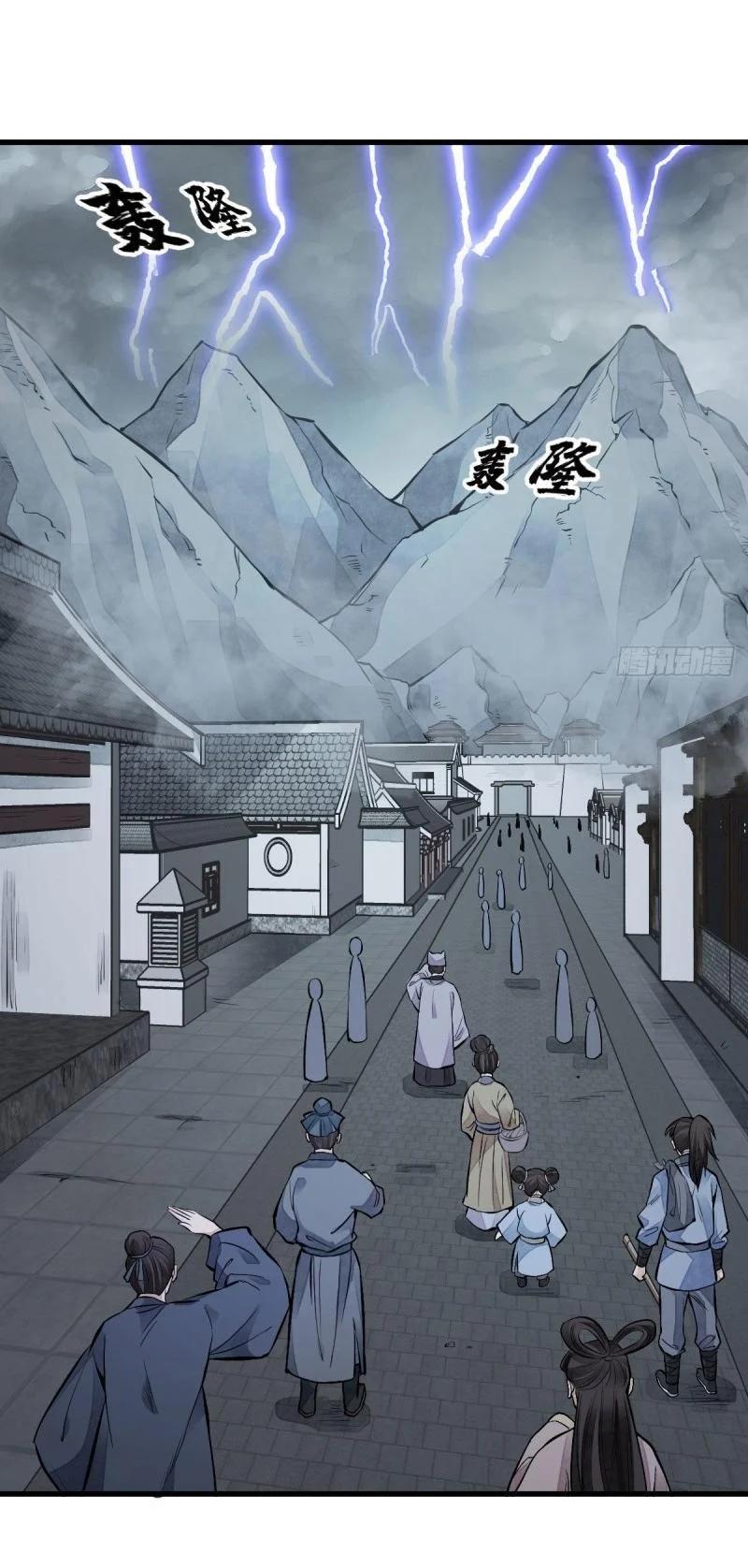 Manga-lc-com อ่านมังงะ อ่านการ์ตูน ออนไลน์ ฟรี Lan Ke Qi Yuan ตอนที่ 1 2 3 4 5 6 7 8 9 10 11 12 13 14 ฟรี ไม่มีโฆษณา Manga-lc - อ่าน มังงะ อ่าน การ์ตูน ออนไลน์ อ่านมังงะ ฟรี