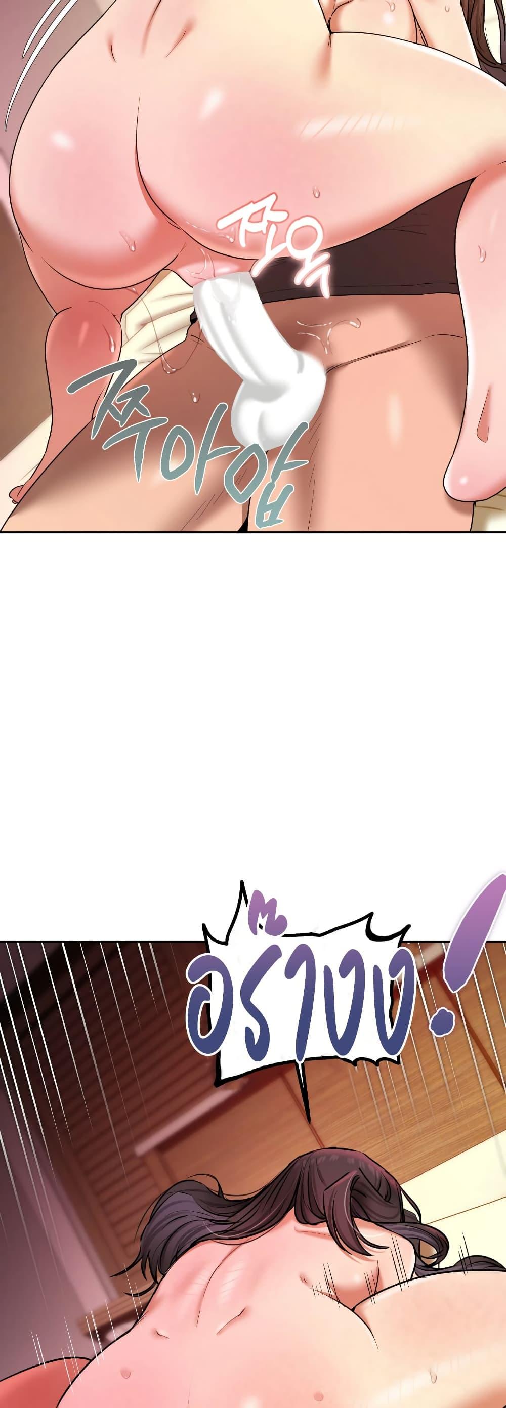 Doujin-Lc- อ่าน โดจิน มังฮวา เกาหลี ญี่ปุ่น จีน แปลไทย The Professor’s ตอนที่ 1 2 3 4 5 6 7 8 9 10 11 12 13 14 ฟรี ไม่มีโฆษณา อ่าน โดจิน Manhwa เกาหลี ญี่ปุ่น จีน เรามีครบ คัดมาให้เน้นๆ โดจิน 18+ รับประกันความฟินโดย  Doujin Lc