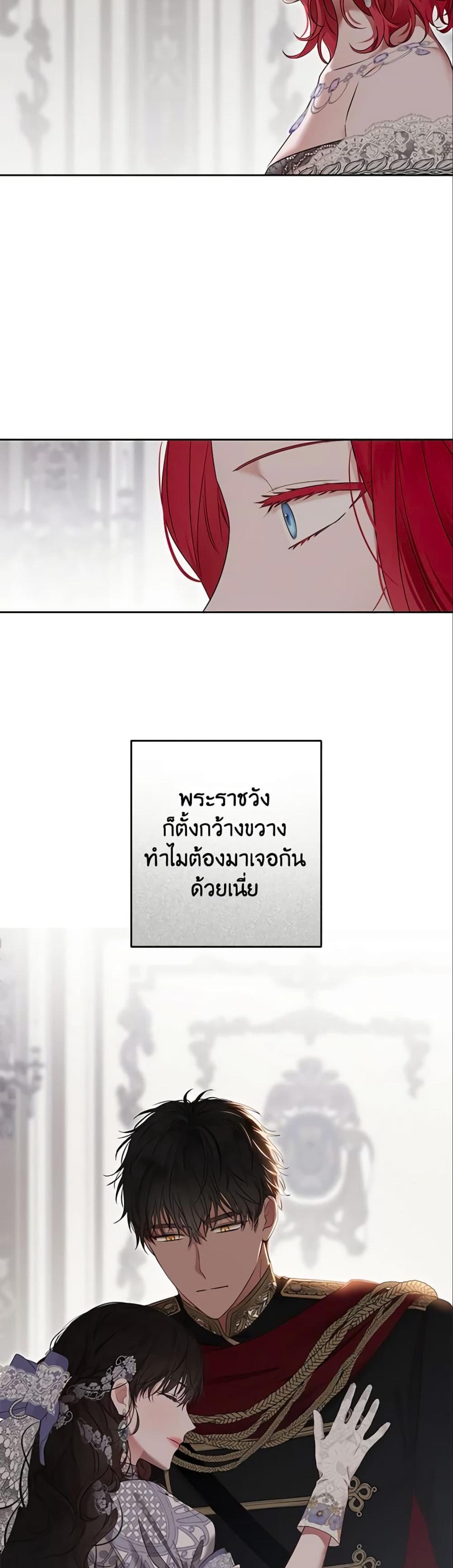 Manga-lc-com อ่านมังงะ อ่านการ์ตูน ออนไลน์ ฟรี I Fell into a Reverse Harem Game! ตอนที่ 1 2 3 4 5 6 7 8 9 10 11 12 13 14 ฟรี ไม่มีโฆษณา Manga-lc - อ่าน มังงะ อ่าน การ์ตูน ออนไลน์ อ่านมังงะ ฟรี