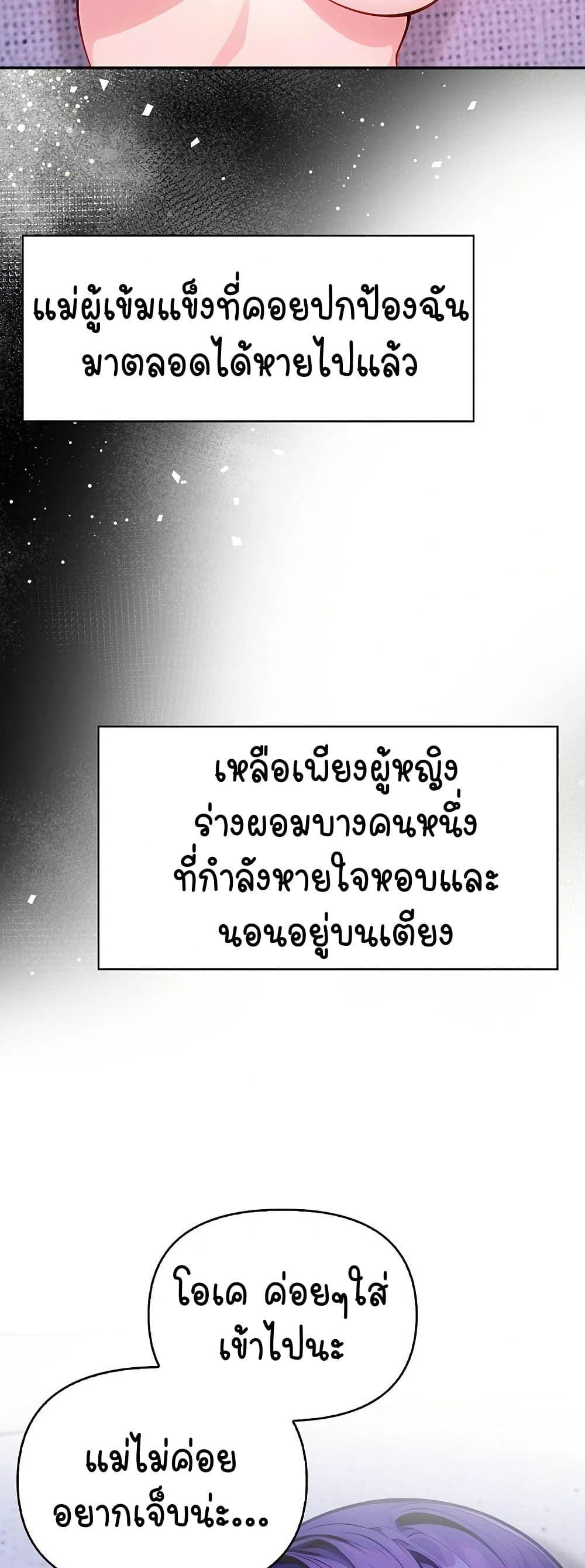 Doujin-Lc- อ่าน โดจิน มังฮวา เกาหลี ญี่ปุ่น จีน แปลไทย Light Instead of Debt ตอนที่ 1 2 3 4 5 6 7 8 9 10 11 12 13 14 ฟรี ไม่มีโฆษณา อ่าน โดจิน Manhwa เกาหลี ญี่ปุ่น จีน เรามีครบ คัดมาให้เน้นๆ โดจิน 18+ รับประกันความฟินโดย  Doujin Lc
