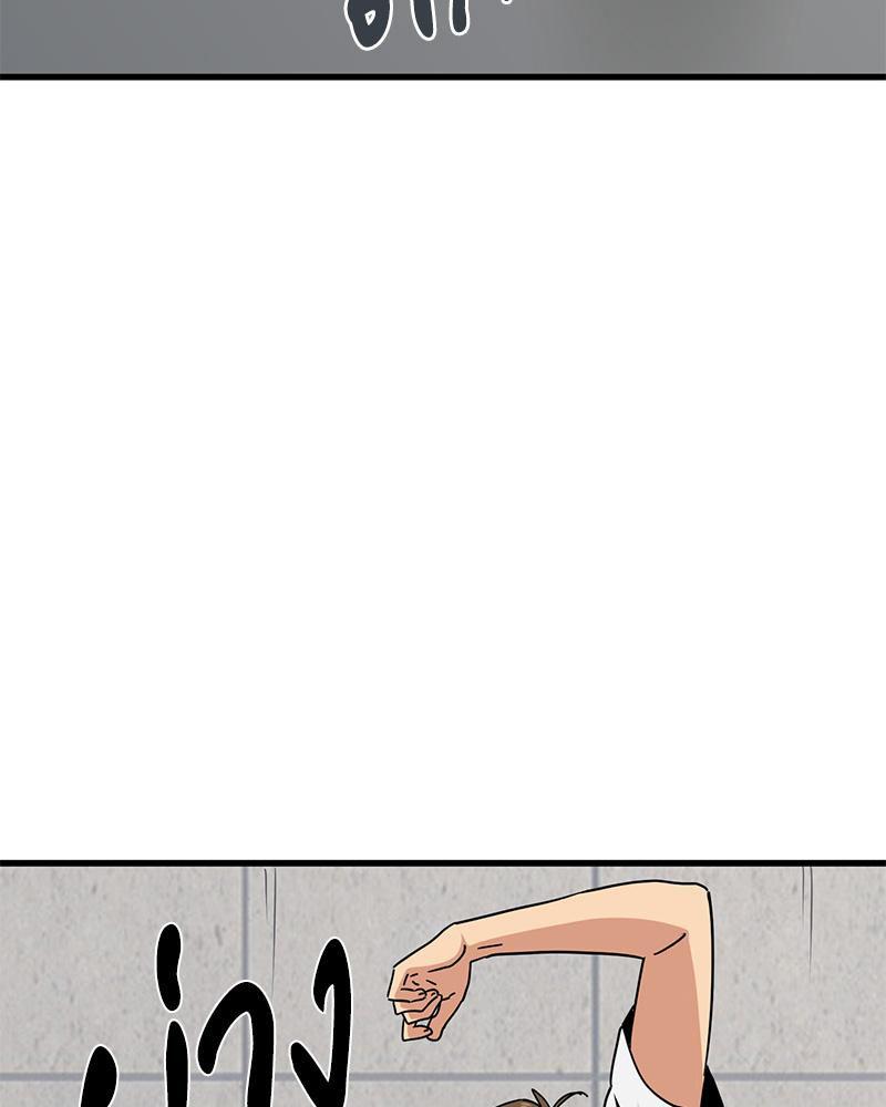 Doujin-Lc- อ่าน โดจิน มังฮวา เกาหลี ญี่ปุ่น จีน แปลไทย A Turning Point Raw ตอนที่ 1 2 3 4 5 6 7 8 9 10 11 12 13 14 ฟรี ไม่มีโฆษณา อ่าน โดจิน Manhwa เกาหลี ญี่ปุ่น จีน เรามีครบ คัดมาให้เน้นๆ โดจิน 18+ รับประกันความฟินโดย  Doujin Lc