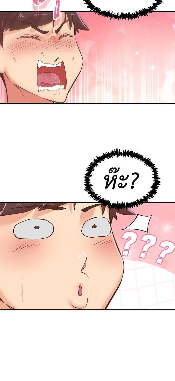 Doujin-Lc- อ่าน โดจิน มังฮวา เกาหลี ญี่ปุ่น จีน แปลไทย Tremors ตอนที่ 1 2 3 4 5 6 7 8 9 10 11 12 13 14 ฟรี ไม่มีโฆษณา อ่าน โดจิน Manhwa เกาหลี ญี่ปุ่น จีน เรามีครบ คัดมาให้เน้นๆ โดจิน 18+ รับประกันความฟินโดย  Doujin Lc