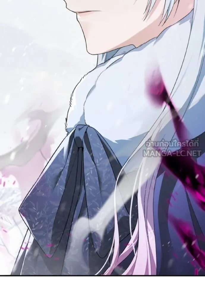 ราชินีจอมมาร ตอนที่ 7 รูปที่ 121