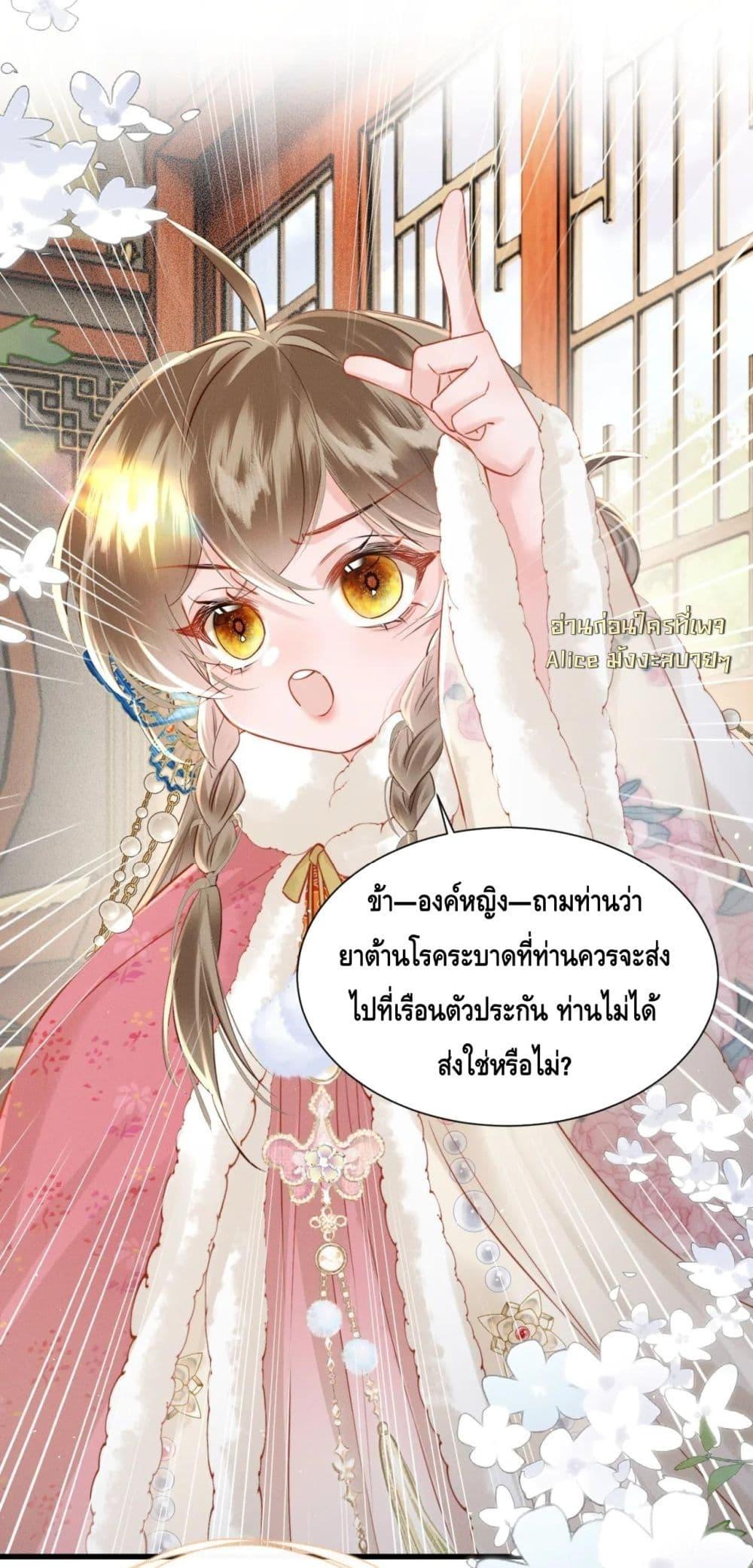 Manga-lc-com อ่านมังงะ อ่านการ์ตูน ออนไลน์ ฟรี เสียงหัวใจของเธ ตอนที่ 1 2 3 4 5 6 7 8 9 10 11 12 13 14 ฟรี ไม่มีโฆษณา Manga-lc - อ่าน มังงะ อ่าน การ์ตูน ออนไลน์ อ่านมังงะ ฟรี