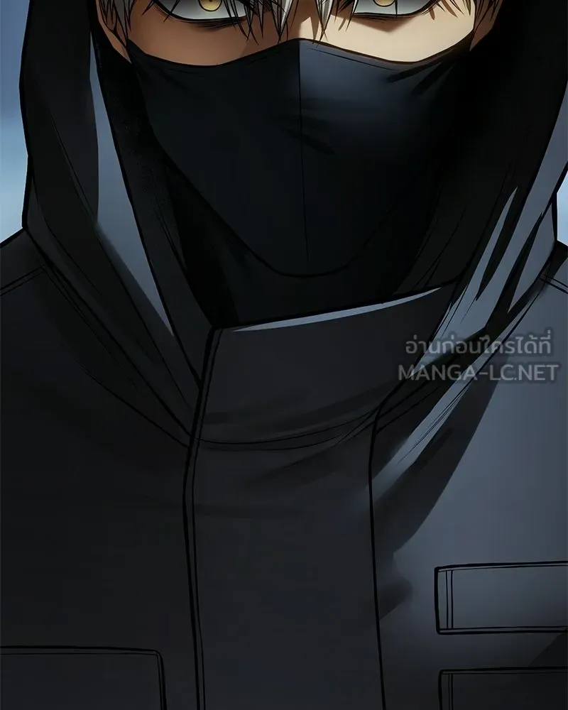 แบคXX ตอนที่ 169 รูปที่ 123