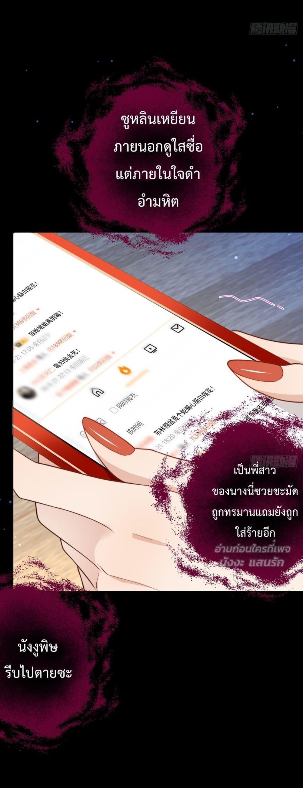Manga-lc-com อ่านมังงะ อ่านการ์ตูน ออนไลน์ ฟรี MarryingwithV ตอนที่ 1 2 3 4 5 6 7 8 9 10 11 12 13 14 ฟรี ไม่มีโฆษณา Manga-lc - อ่าน มังงะ อ่าน การ์ตูน ออนไลน์ อ่านมังงะ ฟรี