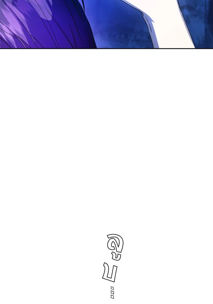 ชิงชีวิตพลิกลิขิตชะตา ตอนที่ 18 รุกฆาต! รูปที่ 26