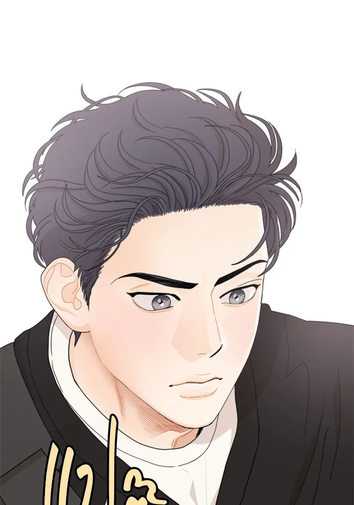 จริง ๆ แล้ว โอบารัมน่ะ… ตอนที่ 34 รูปที่ 67