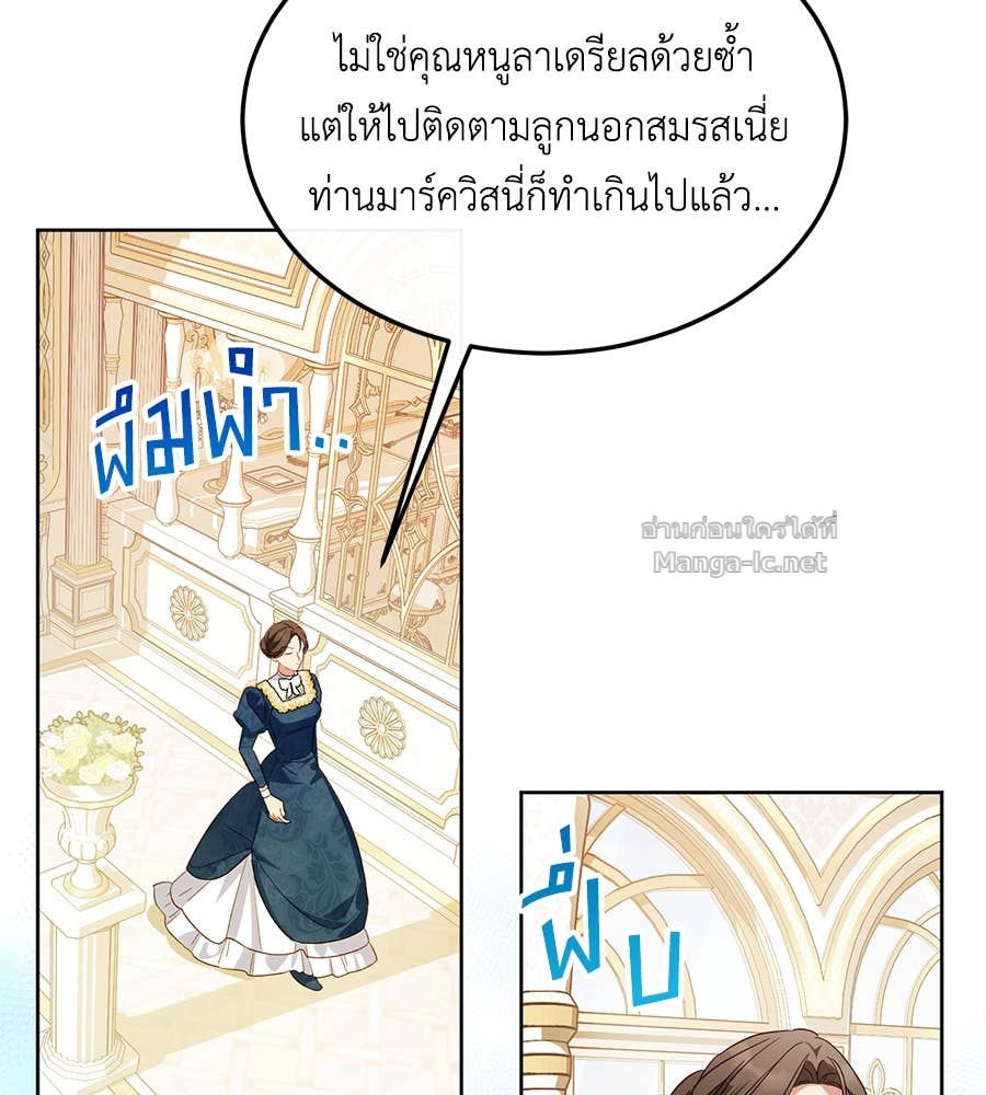 Doujin-Lc- อ่าน โดจิน มังฮวา เกาหลี ญี่ปุ่น จีน แปลไทย แกรนด์ดัชเชสล็อกมง ตอนที่ 1 2 3 4 5 6 7 8 9 10 11 12 13 14 ฟรี ไม่มีโฆษณา อ่าน โดจิน Manhwa เกาหลี ญี่ปุ่น จีน เรามีครบ คัดมาให้เน้นๆ โดจิน 18+ รับประกันความฟินโดย Doujin Lc