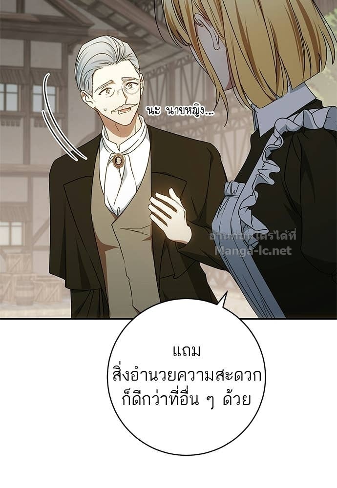 Doujin-Lc- อ่าน โดจิน มังฮวา เกาหลี ญี่ปุ่น จีน แปลไทย อยากได้ ก็เอาไป ตอนที่ 1 2 3 4 5 6 7 8 9 10 11 12 13 14 ฟรี ไม่มีโฆษณา อ่าน โดจิน Manhwa เกาหลี ญี่ปุ่น จีน เรามีครบ คัดมาให้เน้นๆ โดจิน 18+ รับประกันความฟินโดย Doujin Lc