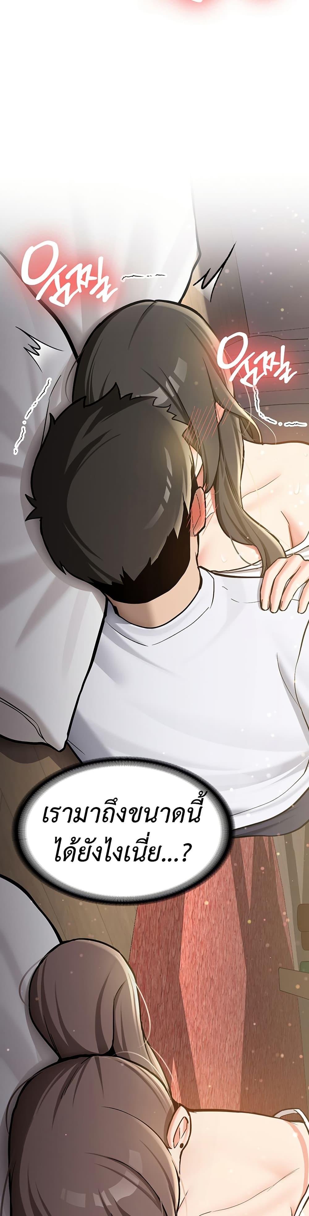 Doujin-Lc- อ่าน โดจิน มังฮวา เกาหลี ญี่ปุ่น จีน แปลไทย Pickup! ตอนที่ 1 2 3 4 5 6 7 8 9 10 11 12 13 14 ฟรี ไม่มีโฆษณา อ่าน โดจิน Manhwa เกาหลี ญี่ปุ่น จีน เรามีครบ คัดมาให้เน้นๆ โดจิน 18+ รับประกันความฟินโดย  Doujin Lc